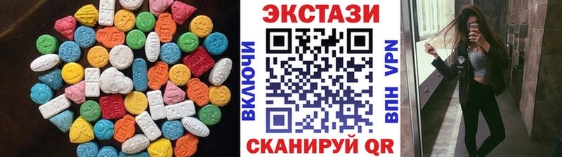 сайты даркнета какой сайт  MEGA вход  Курлово  сколько стоит  Экстази Philipp Plein 