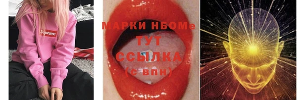 COCAINE Алзамай