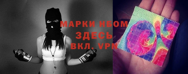 скорость mdpv Дмитров