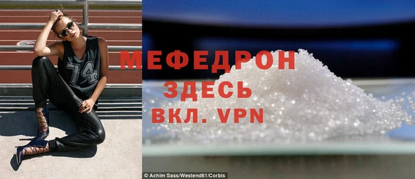 apvp Дмитриев