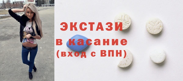 не бодяженный Абаза