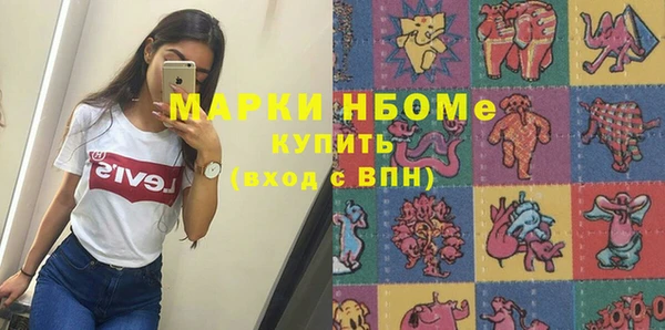 apvp Дмитровск