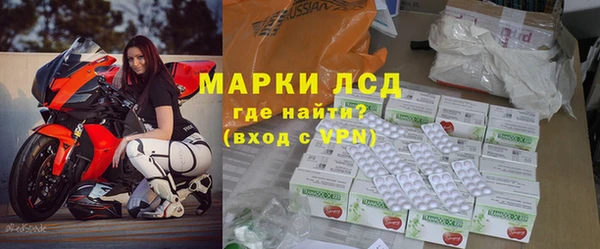 бошки Алексин
