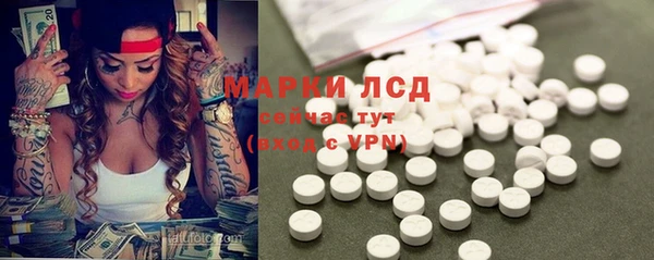 меф VHQ Алексеевка