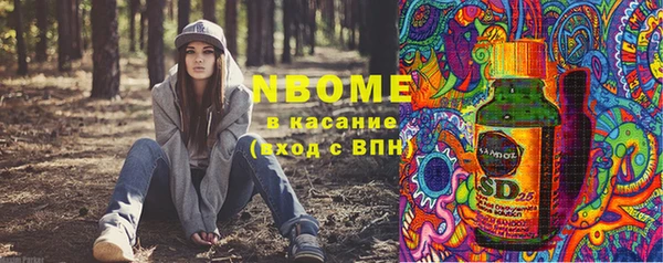 меф VHQ Алексеевка