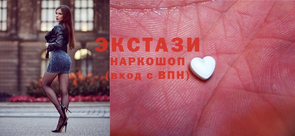 COCAINE Алзамай