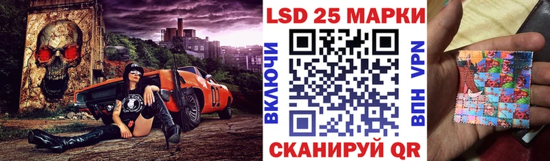 гидра ссылка  купить закладку  Курлово  Марки N-bome 1,5мг 