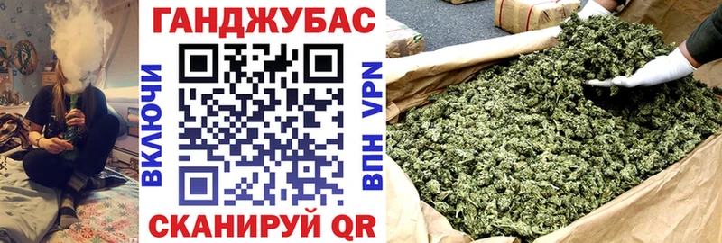 Бошки Шишки White Widow  блэк спрут рабочий сайт  Курлово 